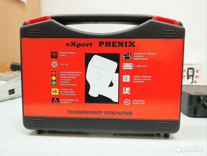 Толщиномер Феникс 7000мах+ кейс