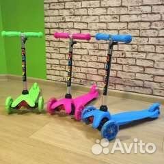 Самокат детский новый