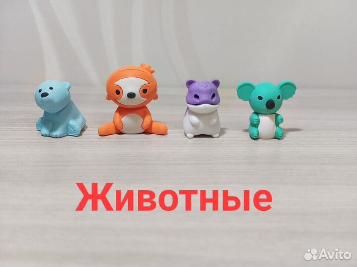 Ластики-конструкторы