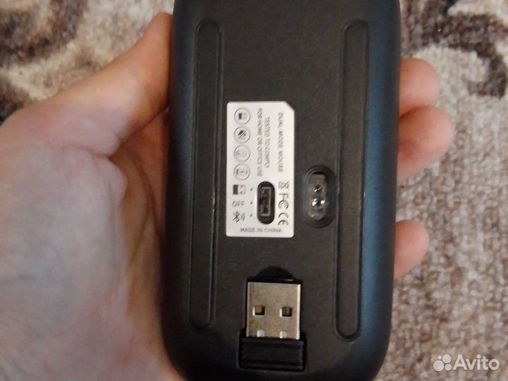 Беспроводная мышка с подсветкой