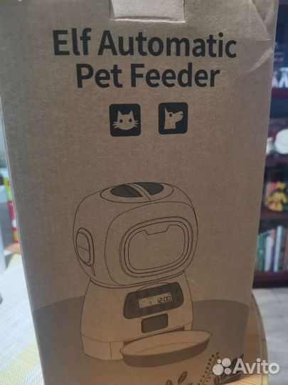 Автокормушка для кошек, объем 3,5 л