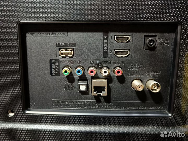 Телевизор SMART tv 32 HD