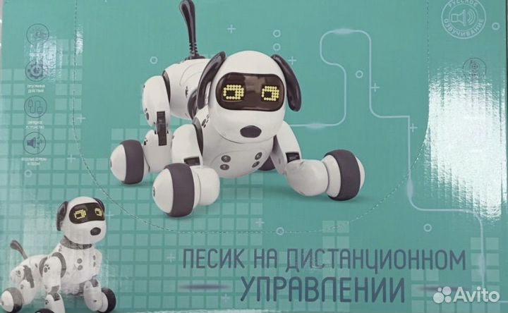 Радиоуправляемый робот-собака/робот далматинец