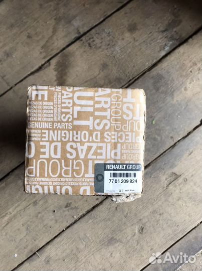 Электронный блок управления