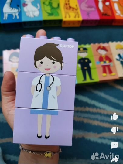 Развивающий конструктор dubie