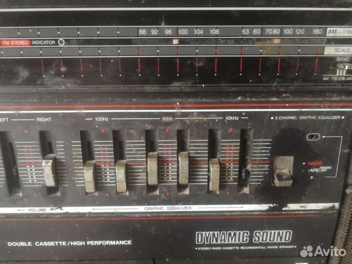 Музыкальный центр