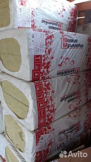 Утеплитель