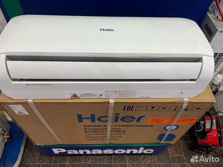 Сплит система Haier 07 серия Lider инвертор