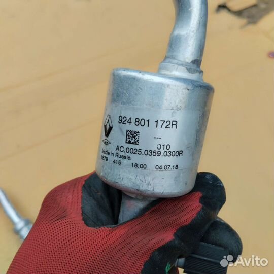 Renault Sandero трубка кондиционера