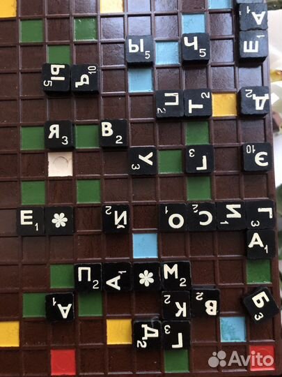 Игра настольная Эрудит, СССР