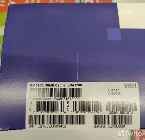 Процессор Intel Core i9 13900 BOX новый