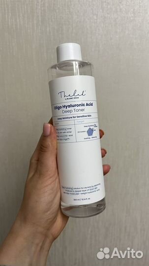 Тонер the lab by blanc doux