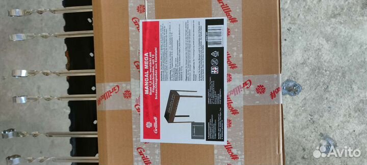 Мангал разборный