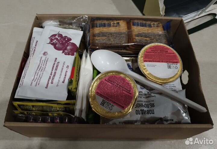 Сухой паек армейский суточный