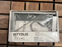 Кронштейн Бетидлиг betydlig IKEA