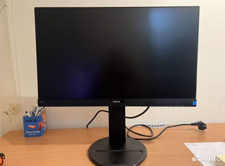 Монитор Philips 243B9/00