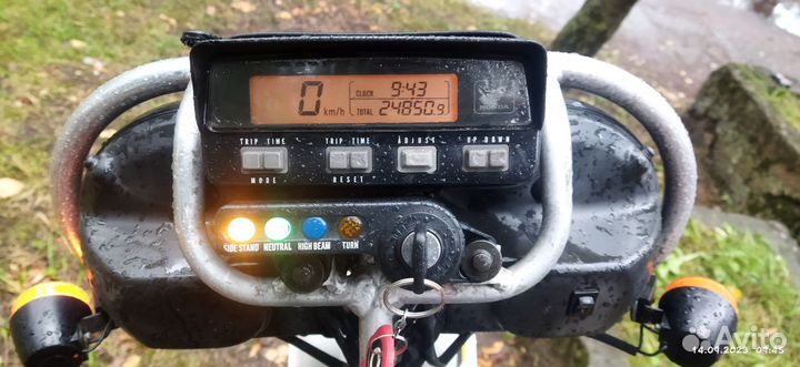 Honda XR 250 Baja