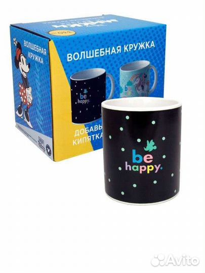 Термокружка Холодное сердце и Минни маус