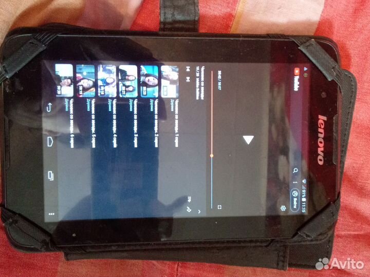 Планшет срочная