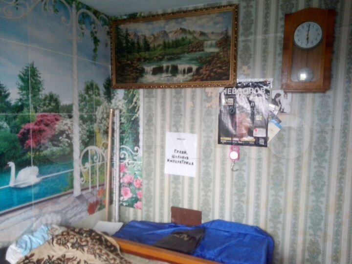 1-к. квартира, 30,7 м², 5/5 эт.