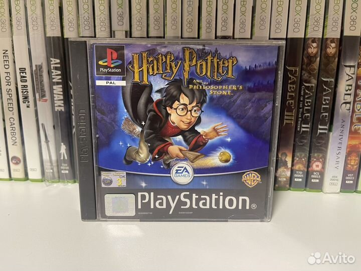 Ps1 harry potter and the philosopher's stone