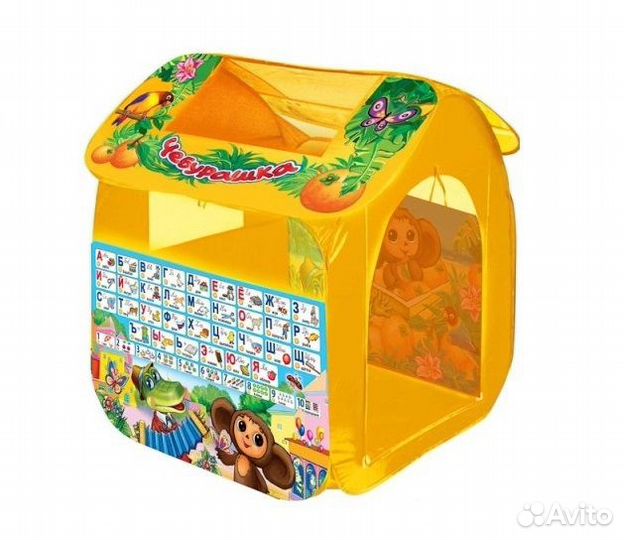 Детская палатка 