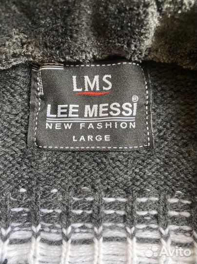 Кофта мужская