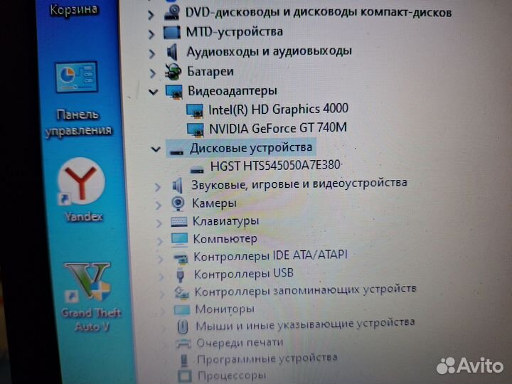 Днс для игр гта5 i3 nvidia740 2gb