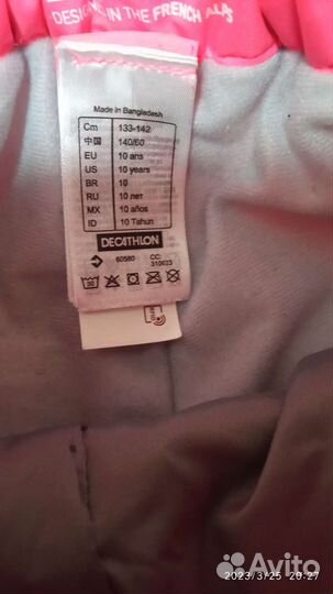 Брюки горнолыжные для девочек 140 новые