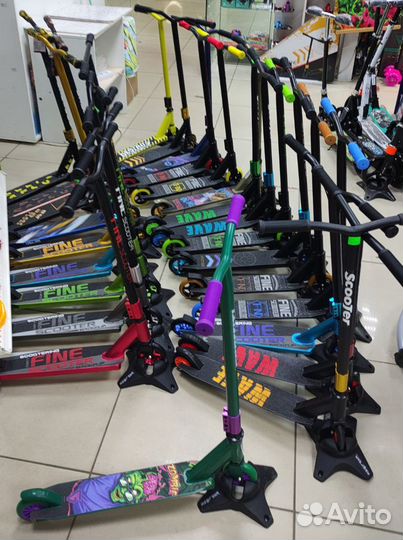 Самокат трюковый