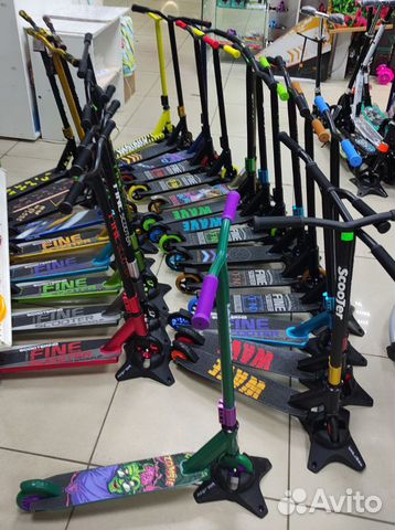 Самокат трюковый