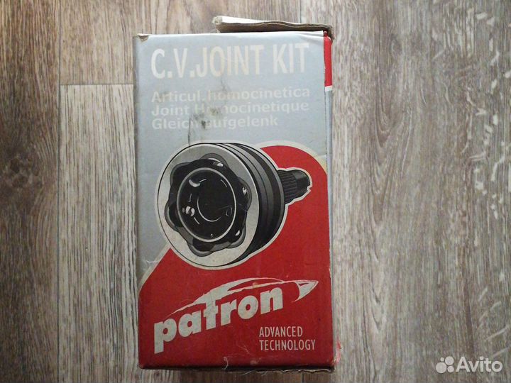 Граната черри амулет