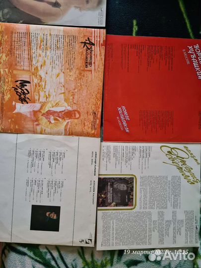 Виниловые пластинки СССР