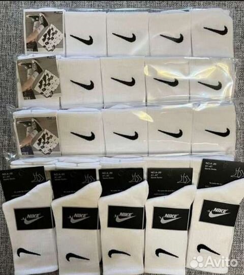 Носки nike 100 пар