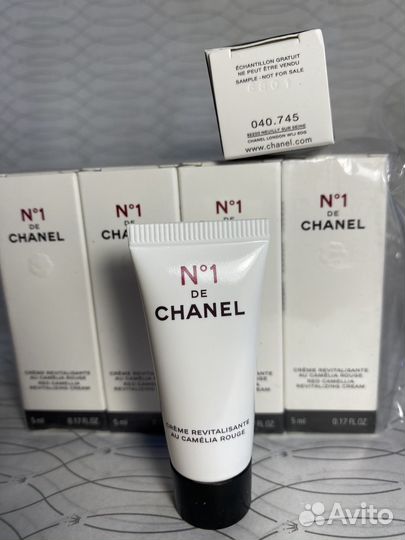 Крем для лица Chanel миниатюра 5 ml