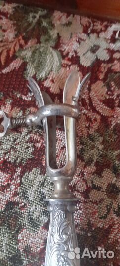 Манш-а-жиго