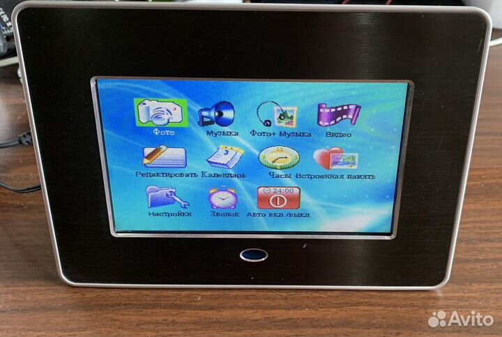 Фоторамка Explay PR-701