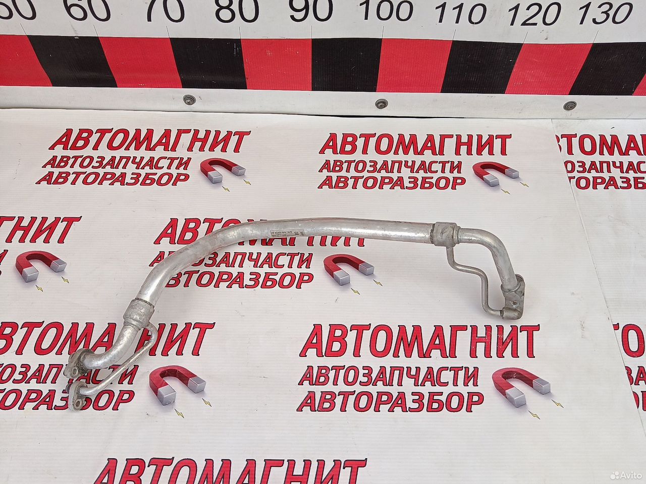 Трубка кондиционера Шкода Октавия А 7