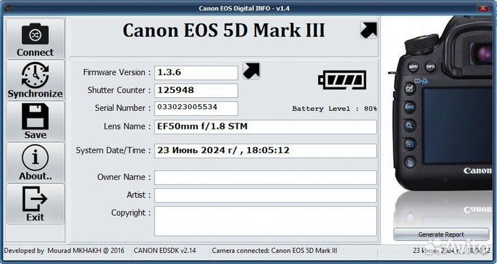 Зеркальный фотоаппарат Canon 5D mark iii