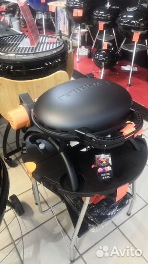 Газовый гриль O-Grill 500