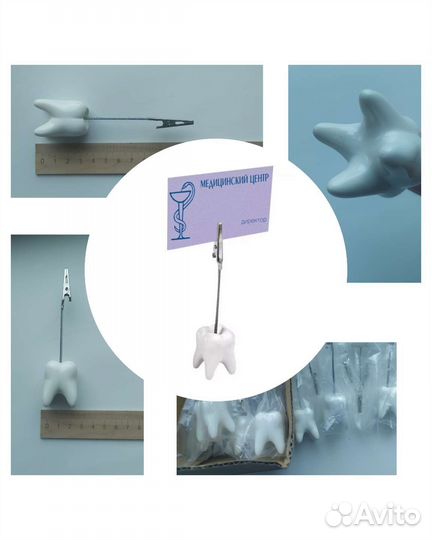 Держатель для фото и записок