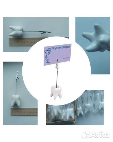 Держатель для фото и записок