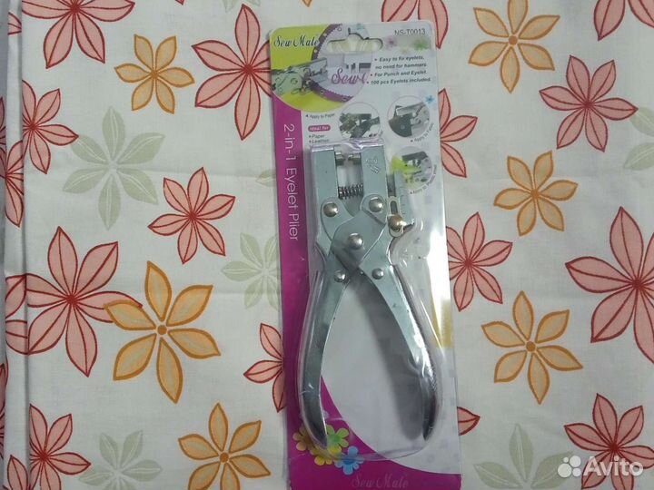 Щипцы для установки блочек на 4мм