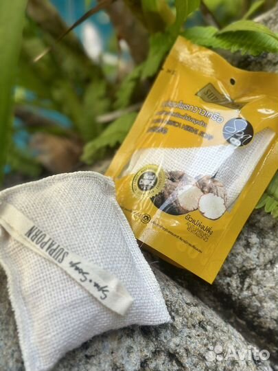 Мыло в мешочке из люфы Supaporn