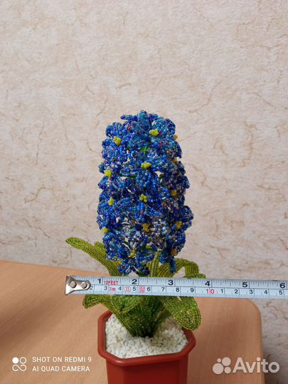 Цветы из бисера Гиацинт