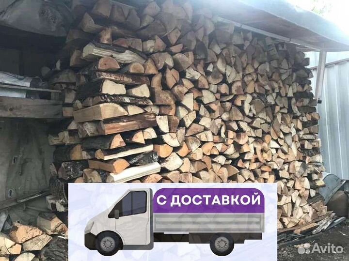 Дрова на дачу