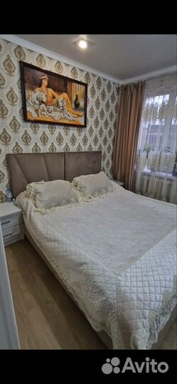Плед покрывало