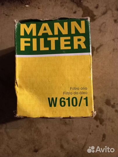 Фильтра масляный