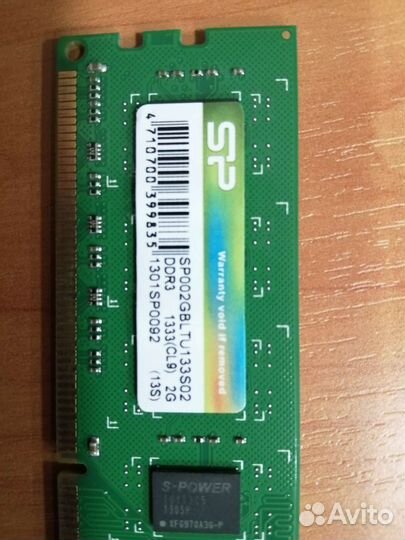 Модуль памяти для пк DDR3