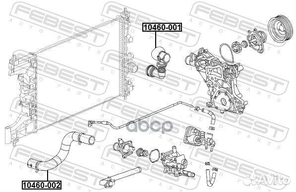 Шланг радиатора Chevrolet Orlando/Cruze 10460002